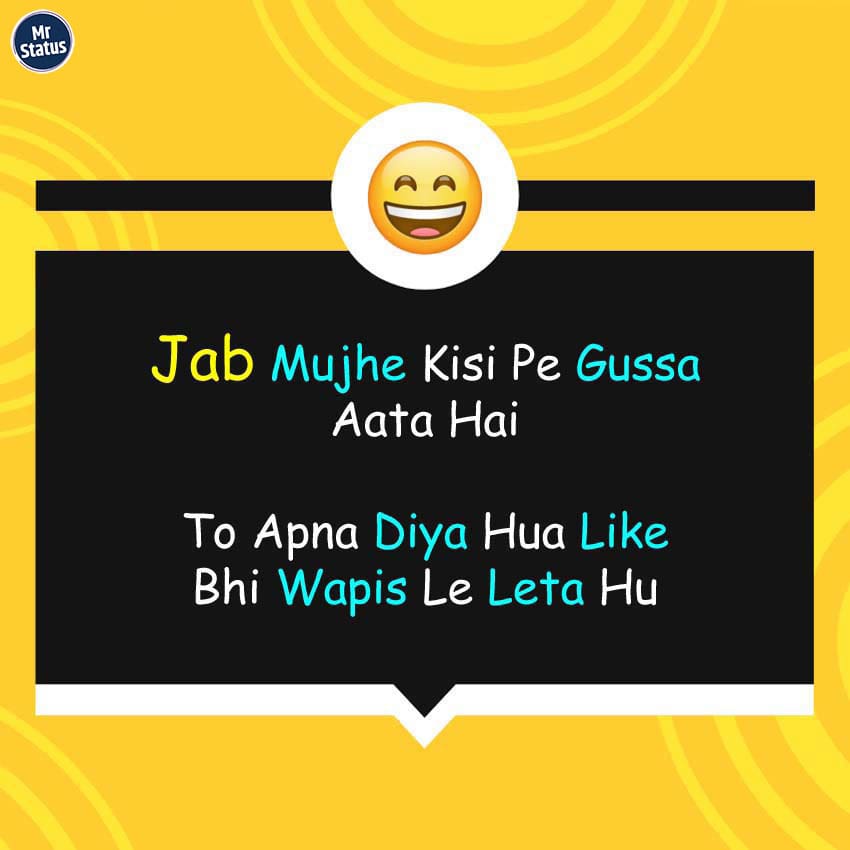 Download free status image